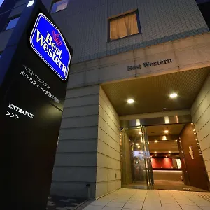 best-western-fino-shinsaibashi.hotels-osaka.net/