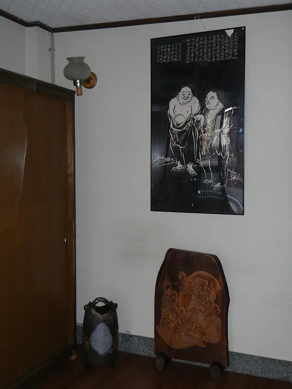 Guest Inn Chita Kioto