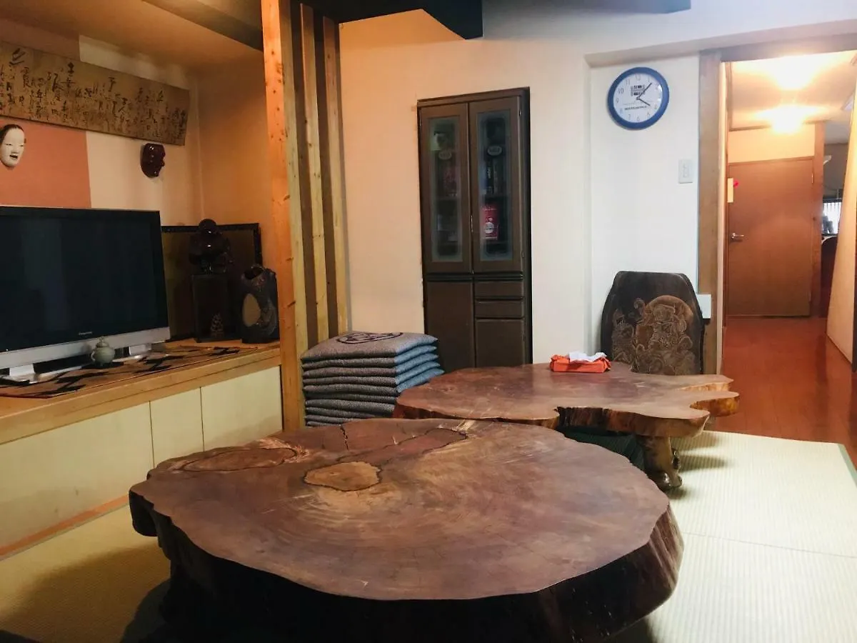 Guest Inn Chita Kyōto